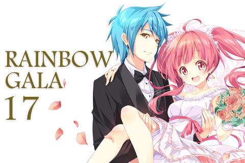 Rainbow Gala 17