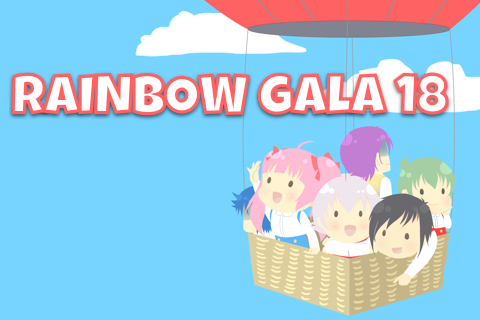 Rainbow Gala 18