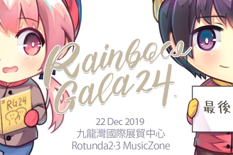 Rainbow Gala 24
