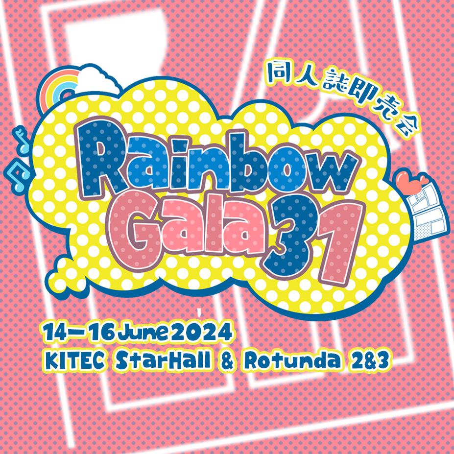 Rainbow Gala 31