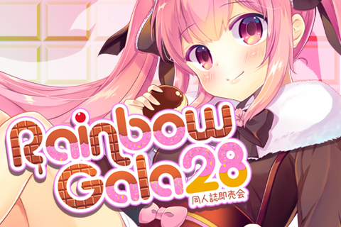 Rainbow Gala 28