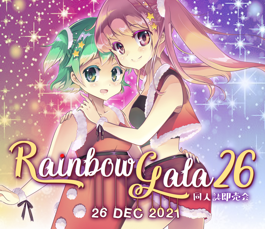 Rainbow Gala 26